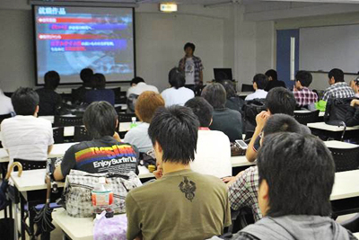 ECC COMPUTER專門學校