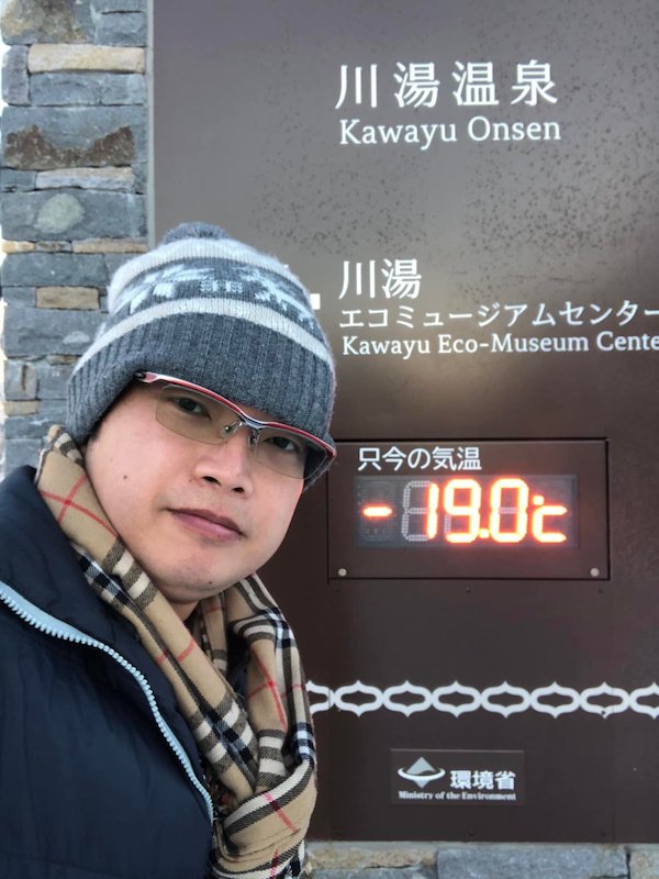 北海道ASK GATE日本語學校 札幌本校--黃迪生（香港・2021年4月入學）