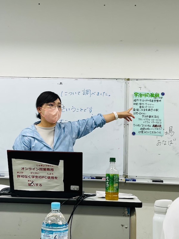 關西外語專門學校 日本語課程─高小家（台灣・2023年4月入學）